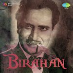 Birahan - Dilshad Begum Song Download