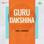 Guru Dakshina - Dilshad Begum Song Download
